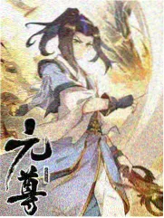 美食综艺周末开饭吧海报